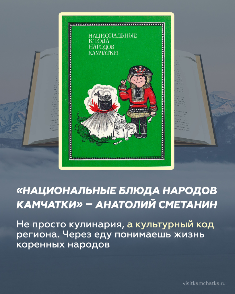 нац кухня_Монтажная область 1_Монтажная область 1.jpg нац кухня_Монтажная область 1_Монтажная область 1.jpg