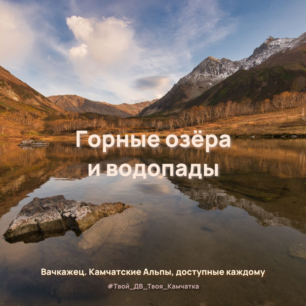 Копия продлении срока приема заявок на II.png