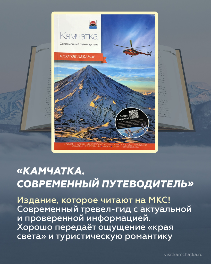 путеводитель_Монтажная область 1_Монтажная область 1.jpg путеводитель_Монтажная область 1_Монтажная область 1.jpg