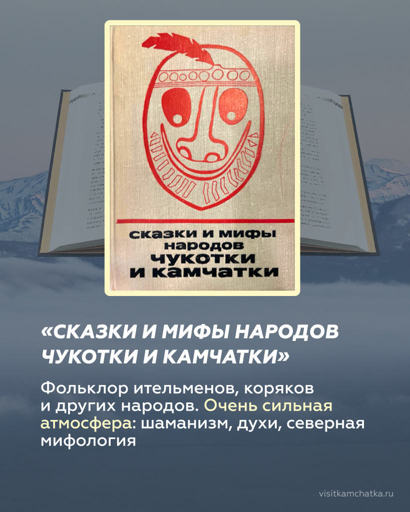 сказки_Монтажная область 1.jpg
