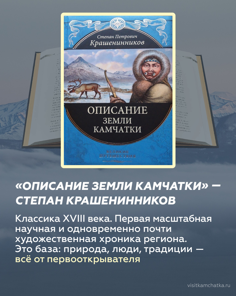 крашенинников_Монтажная область 1.jpg крашенинников_Монтажная область 1.jpg