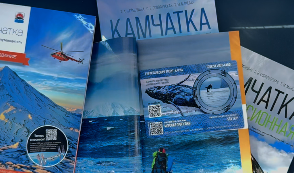 Снимок экрана 2026-04-30 111133.png