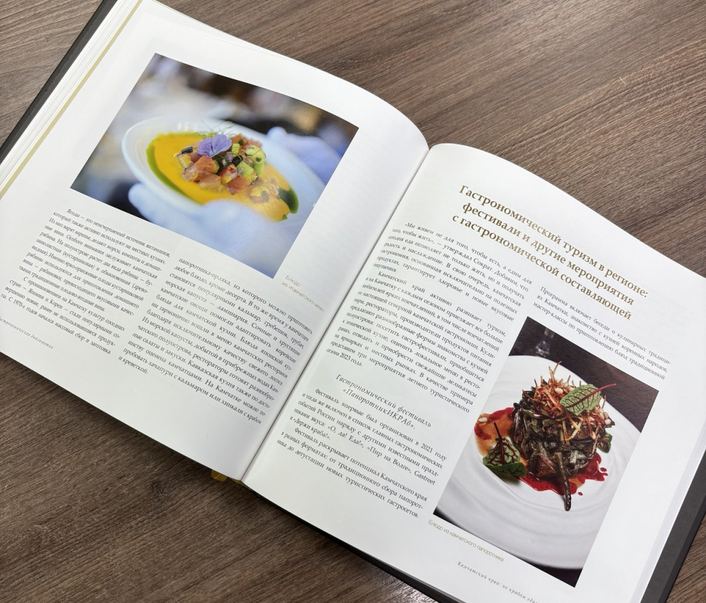 photo_2025-08-04_09-41-24 (2).jpg